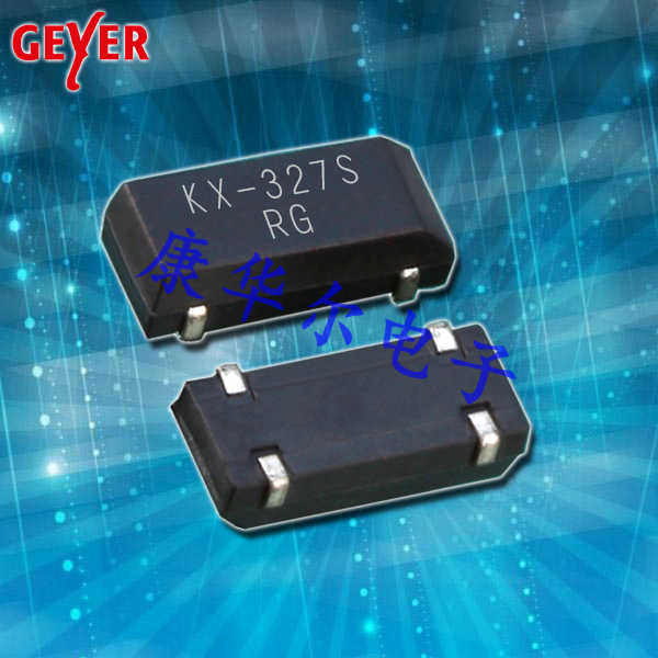 KX-327S无源晶振,12.87114GEYER进口晶振,8038晶振,陶瓷晶振