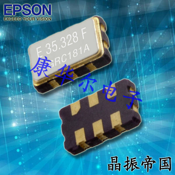 VG-4231CB 27.0000M-GGCZ3,EPSON贴片晶振,5032晶振,VCXO压控晶振,进口石英晶振