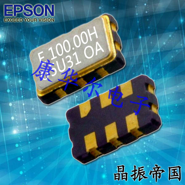 SG7050EBN 100.000000M-DJGA3晶振,石英晶体振荡器,7050贴片晶振,LVPECL输出晶振