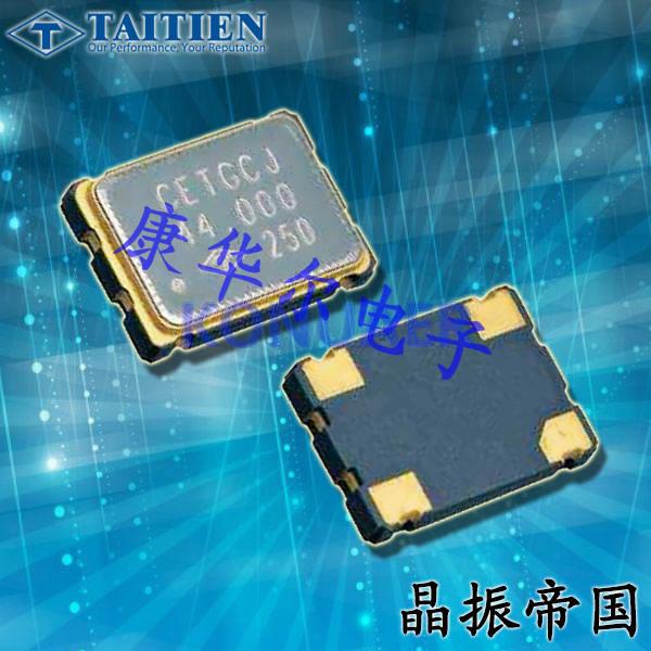 OCETDLJANF-25.000000,有源晶振,泰艺晶振,3.3V晶振,7050石英贴片振荡器,OC有源振荡器