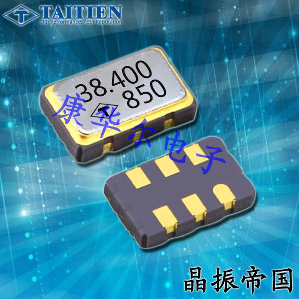 VWEUPLJANF-38.400000,VCXO晶体振荡器,CMOS输出晶振,5032石英贴片晶振,台湾TAITIEN晶振