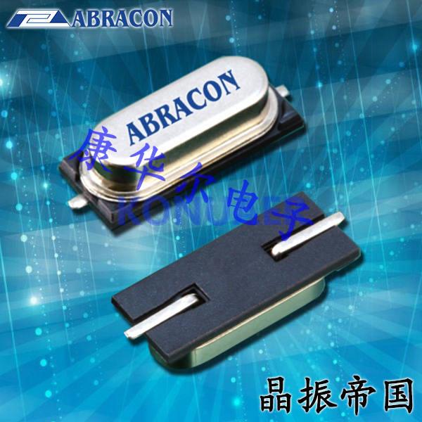 ABLS-12.000MHZ-20-B-3-H-T,欧美进口晶振,金属面石英贴片晶振,艾博康晶体谐振器,ABLS无源晶振