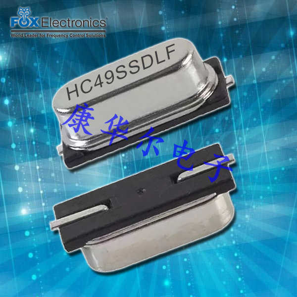 FC4SDCBMF12.0-T1,福克斯无源晶振,FC4SD晶振,20pF晶振,HC-49/US晶振