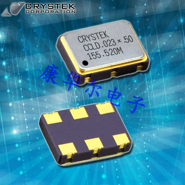 CCLD-033-50-100.000,CRYSTEK晶振,7050有源晶振,LVDS输出晶振