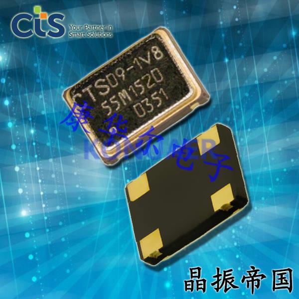 CB3LV-3I-74M2500贴片晶振,CB3LV石英晶振,西迪斯进口晶振