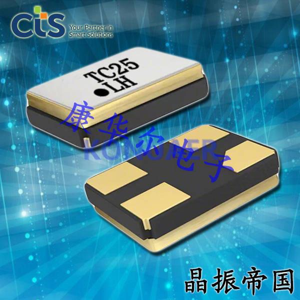 TC50V3A32K7680进口晶振,CTS西迪斯晶振,TC50四脚贴片晶振