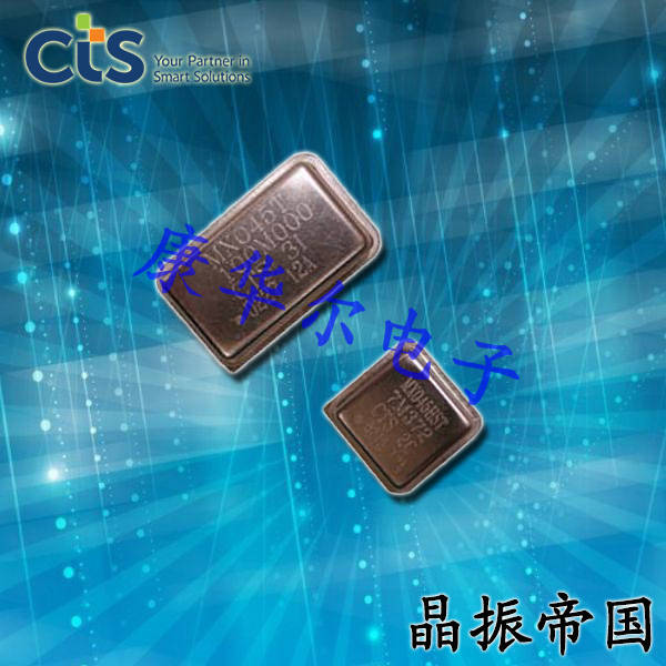MXO45HSLV-2C-50M0000,CTS插件晶振,MXO45HSLV晶振