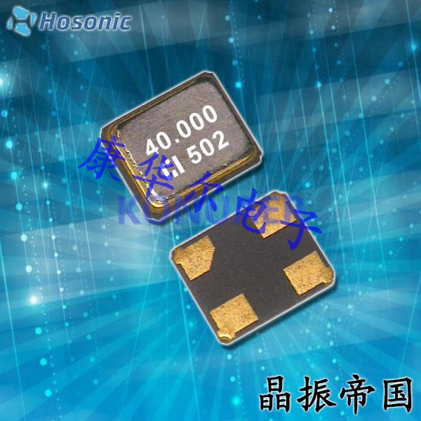 E2SB38E0X0300E无源晶振,Hosonic鸿星晶振,E2SB晶振