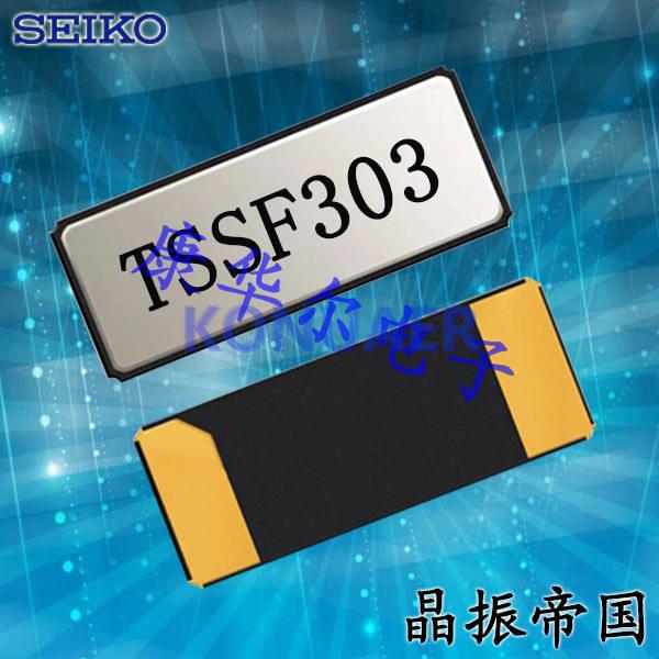 Q-SC32S0320570CADF,seiko精工晶振,SC-32S无源晶振