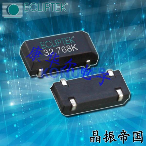 E1WSDA12-32.768KTR,Ecliptek日蚀晶振,E1WS无源晶振