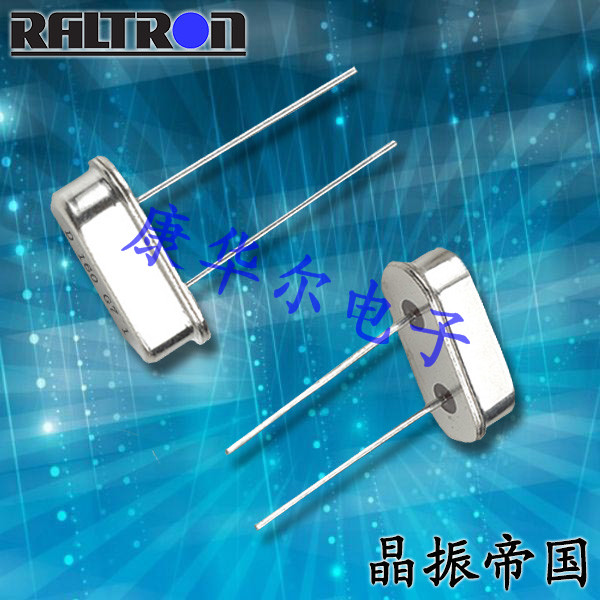 AS-3.579545-18无源晶振,Raltron拉隆石英晶振,AS插件晶振