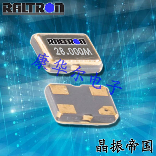 COM13025-27.000-EXT-T-TR,Raltron有源晶振,COM1贴片振荡器