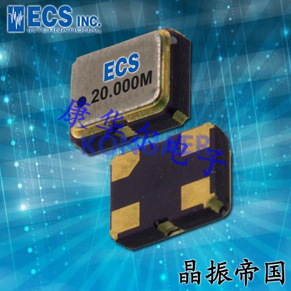 ECS-1633-480-BN-TR,ECS伊西斯有源晶振,ECS-1633振荡器