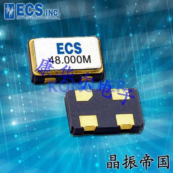 ECS-3518-200-B-TR,ECS贴片有源晶振,ECS-3518晶振