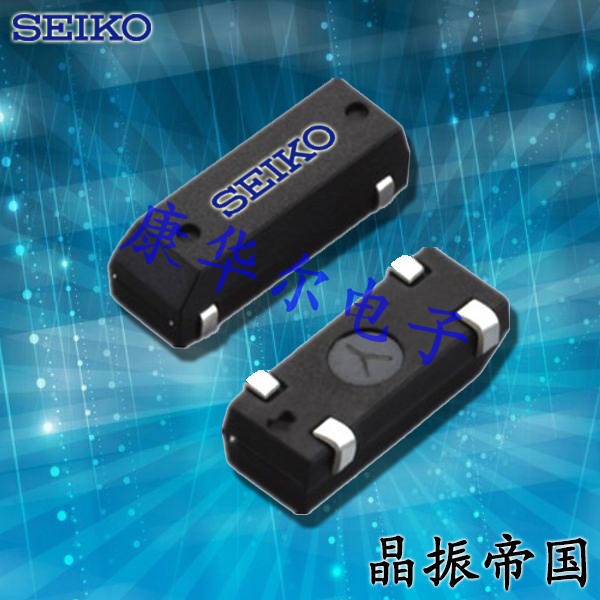 Q-SPT2S0327620C5DJ,Seiko精工贴片晶振,SSP-T2A-F晶振
