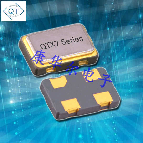 QTX733A3.68640B15M,Quarztechnik有源晶振,QTX733A晶振