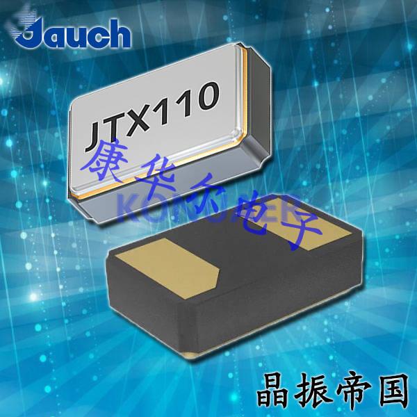 Q0.032768-JTX210-9-20-T3-LF,Jauch进口晶振,JTX210无源贴片晶振