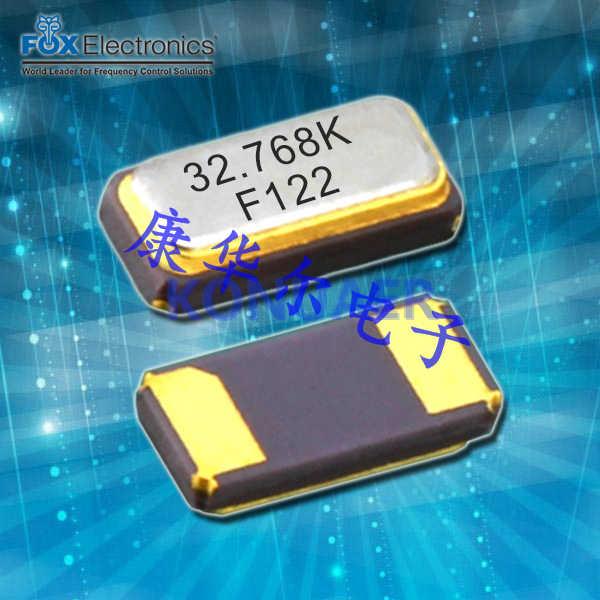FK122HIHM0.032768-T3,foxonline晶振,FK122石英晶振