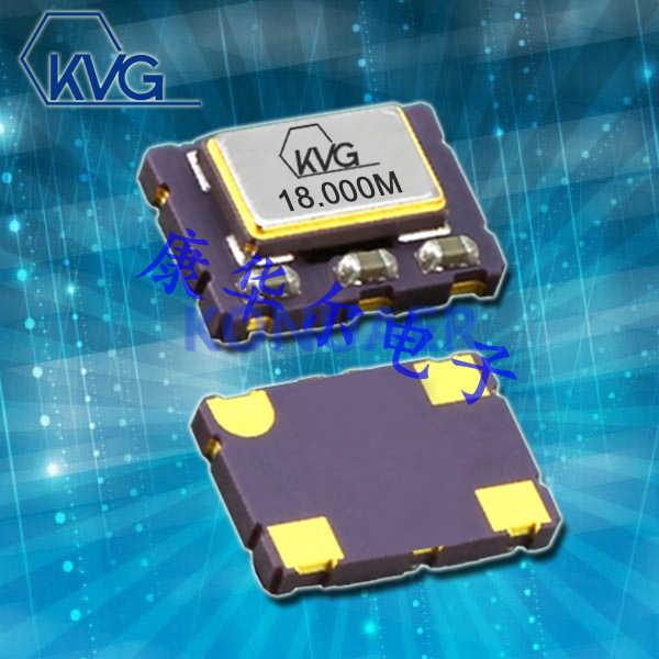 T-75A2070KXH-26.000MHz,KVG石英贴片晶振,T-75有源贴片晶振