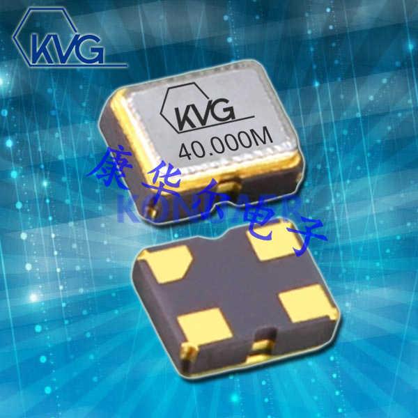 T-25A2070JX-LF-26.000MHz,KVG欧美晶振,T-25有源进口晶振