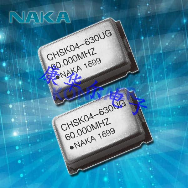 CHSK04-725LX-32.00000MHz,NAKA卡纳有源晶振,CHSK04振荡器