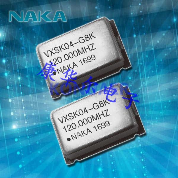 VXSK04-G8K-15.0000MHz,NAKA纳卡晶振,VXSK04石英有源晶振