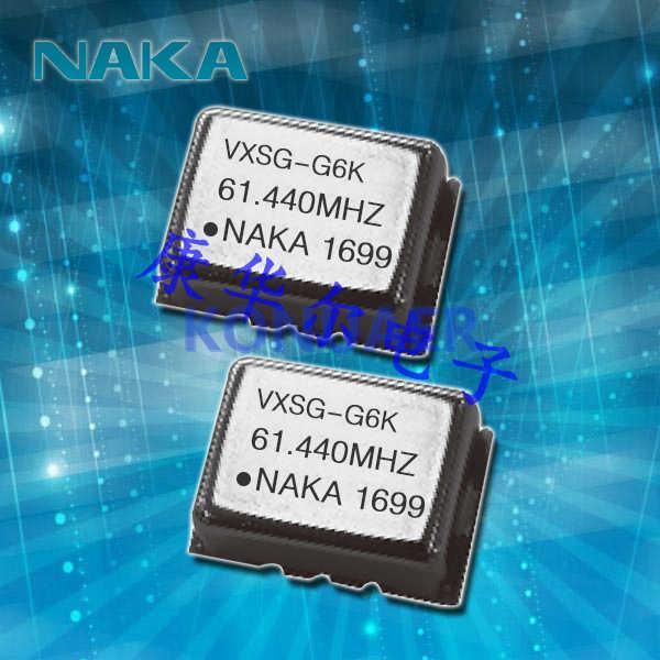 VXSG-G6K-28.00000MHz,NAKA纳卡贴片晶振,VXSG有源振荡器