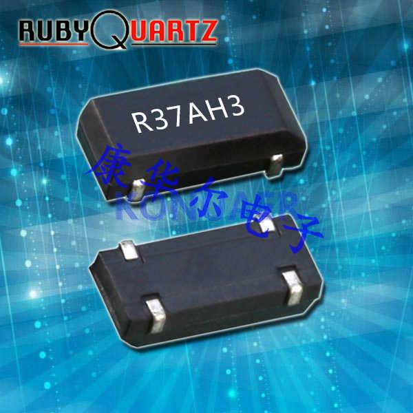 RSM-200S-32.768-12.5-TR,RUBYQUARTZ卢柏无源晶振,RSM200S晶振