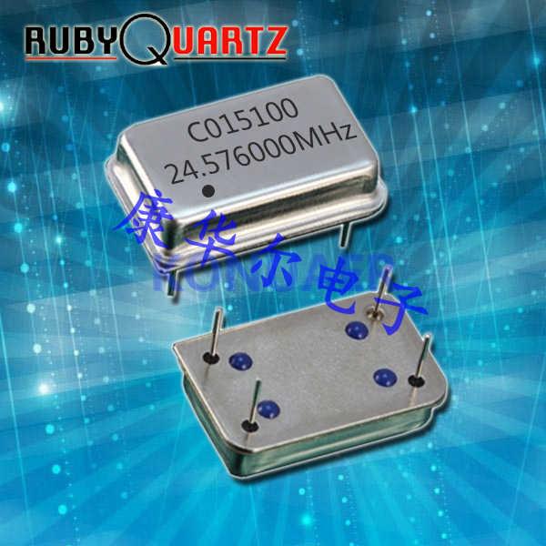 TU4045A-LZ-0.28-19.440–S3-3,RUBYQUARTZ有源进口晶振,TU石英晶振