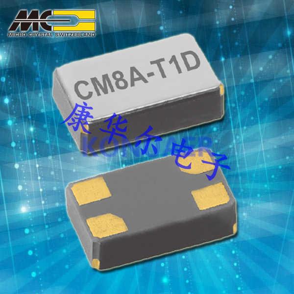 CM8A-T1D24.000MHz9.0pF±50ppmTAQI,MicroCrystal晶振,CM8A-T1D晶振