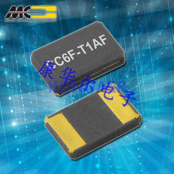CC6F-T1AF70.000MHz10pF±20ppmTAQI,MicroCrystal贴片晶振,CC6F-T1AF晶振