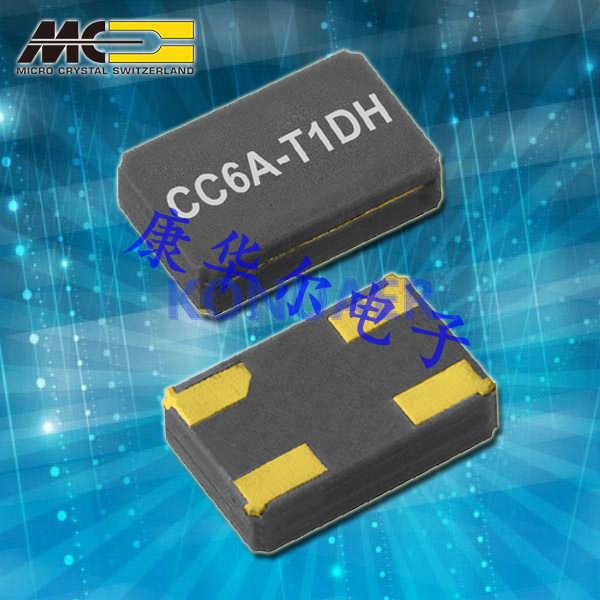 CC6A-T1DH24.000MHz20.0pF±50ppmTCQI,Micro微晶晶振,CC6A-T1DH谐振器