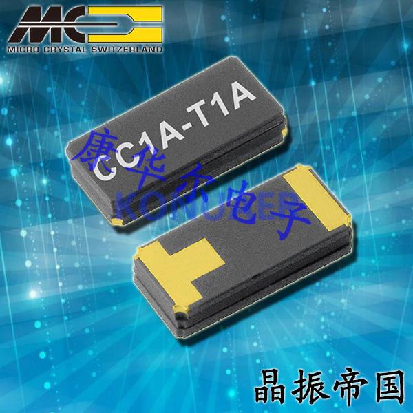 CC1F-T1A155.520MHz10.0pF±50ppmTAQI,Micro无源谐振器,CC1F-T1A晶振