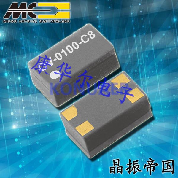 OV-0100-C8T1±20ppmTAQM,Micro微晶有源晶振,OV-0100-C8贴片晶振 OV-0100-C8T1±20ppmTAQM,Micro微晶有源晶振,OV-0100-C8贴片晶振